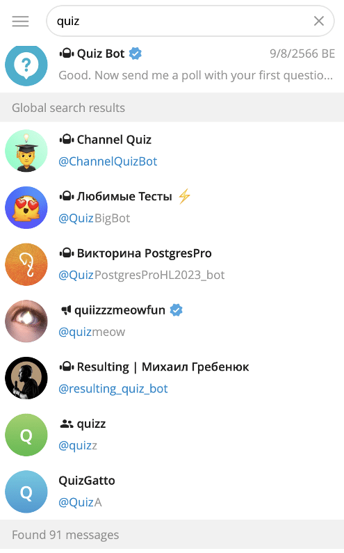 Find Telegram bots