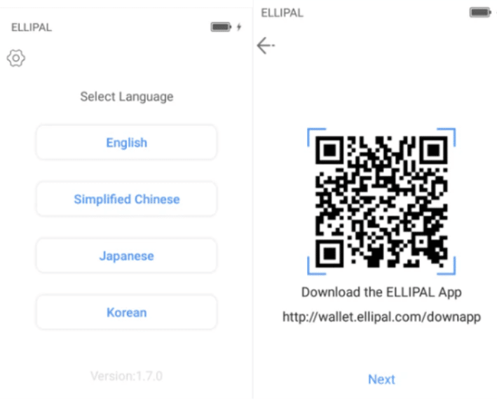 Installing the Ellipal App 